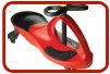 Outdoor Toys