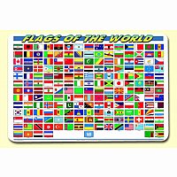 Flags of the World Placemat