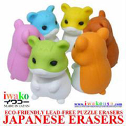 Iwako Erasers